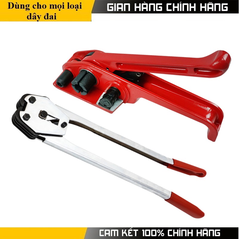 Dụng cụ đóng đai nhựa