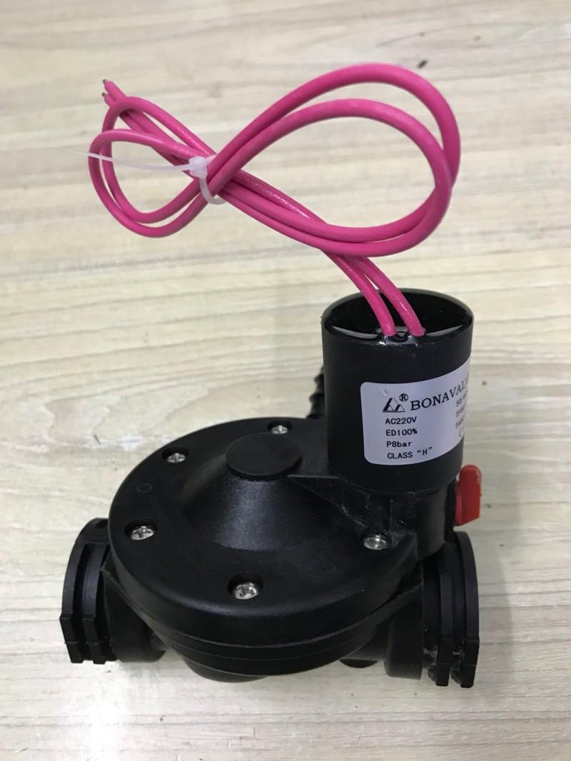 Van điện từ để ngoài trời phi 21- 27mm - USAVALVE-27