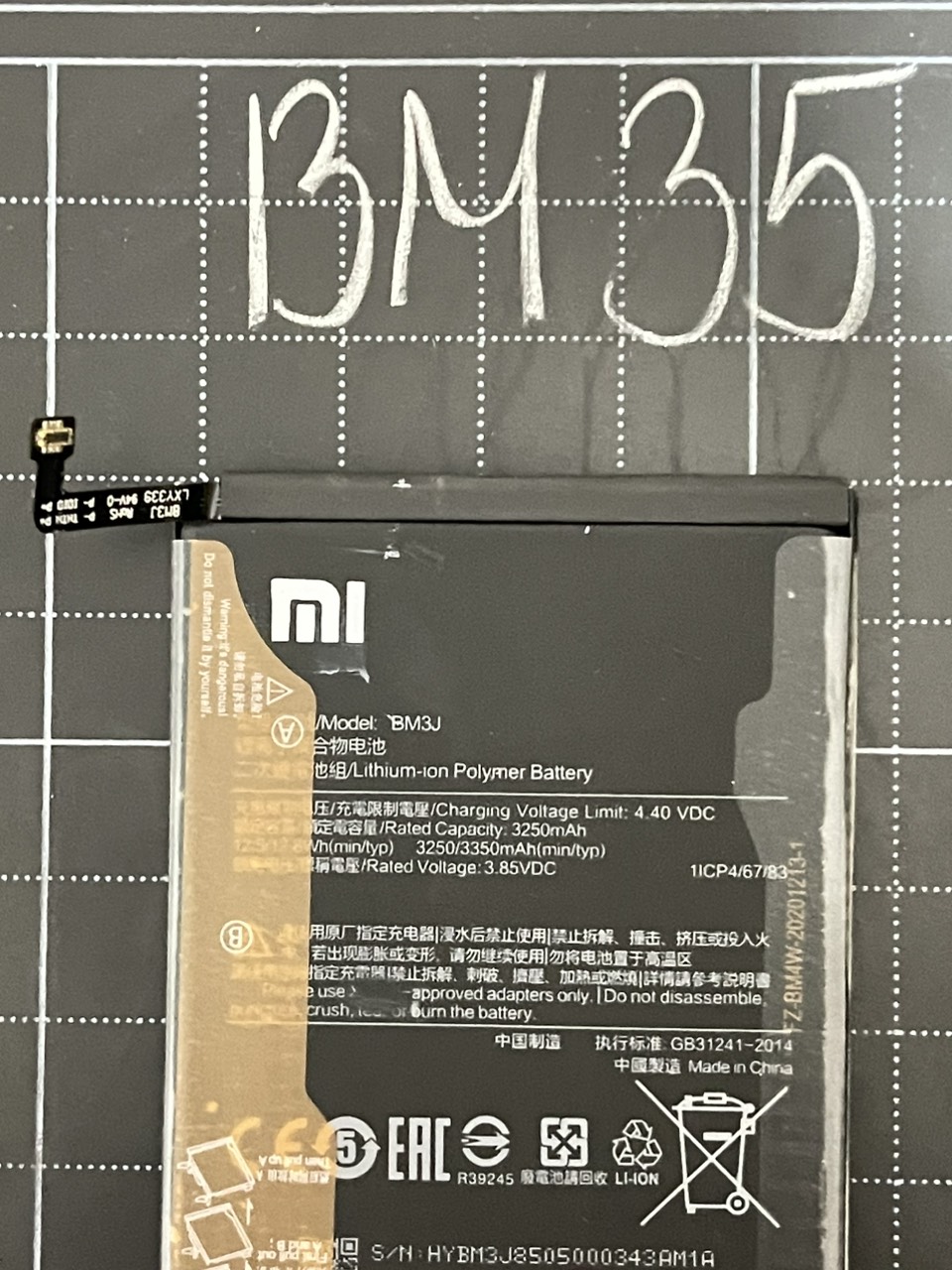 Pin thay thế Xiaomi Mi 8/MI 8 LITE-BM3J