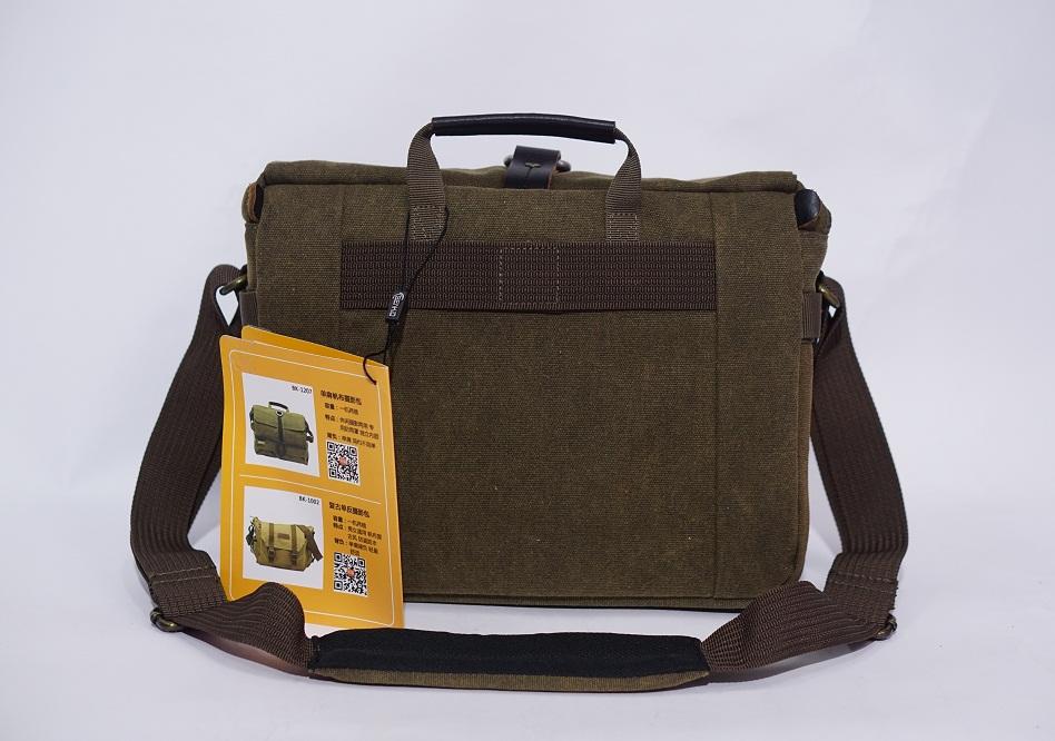 [HCM]Túi máy ảnh canvas Benkid_1207
