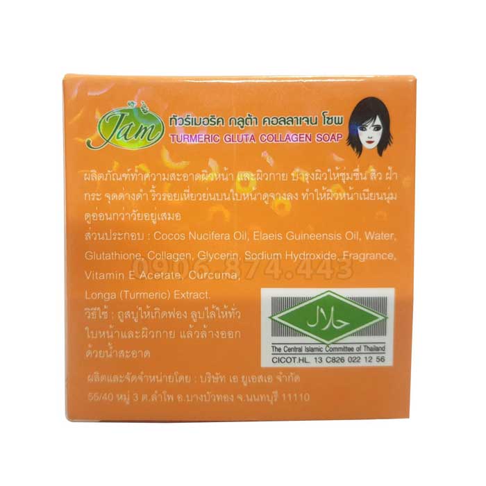 【HOT】 Lẻ 1 Cục Xà Phòng (Xà Bông) Cám Nghệ Jam Extra Thái Lan