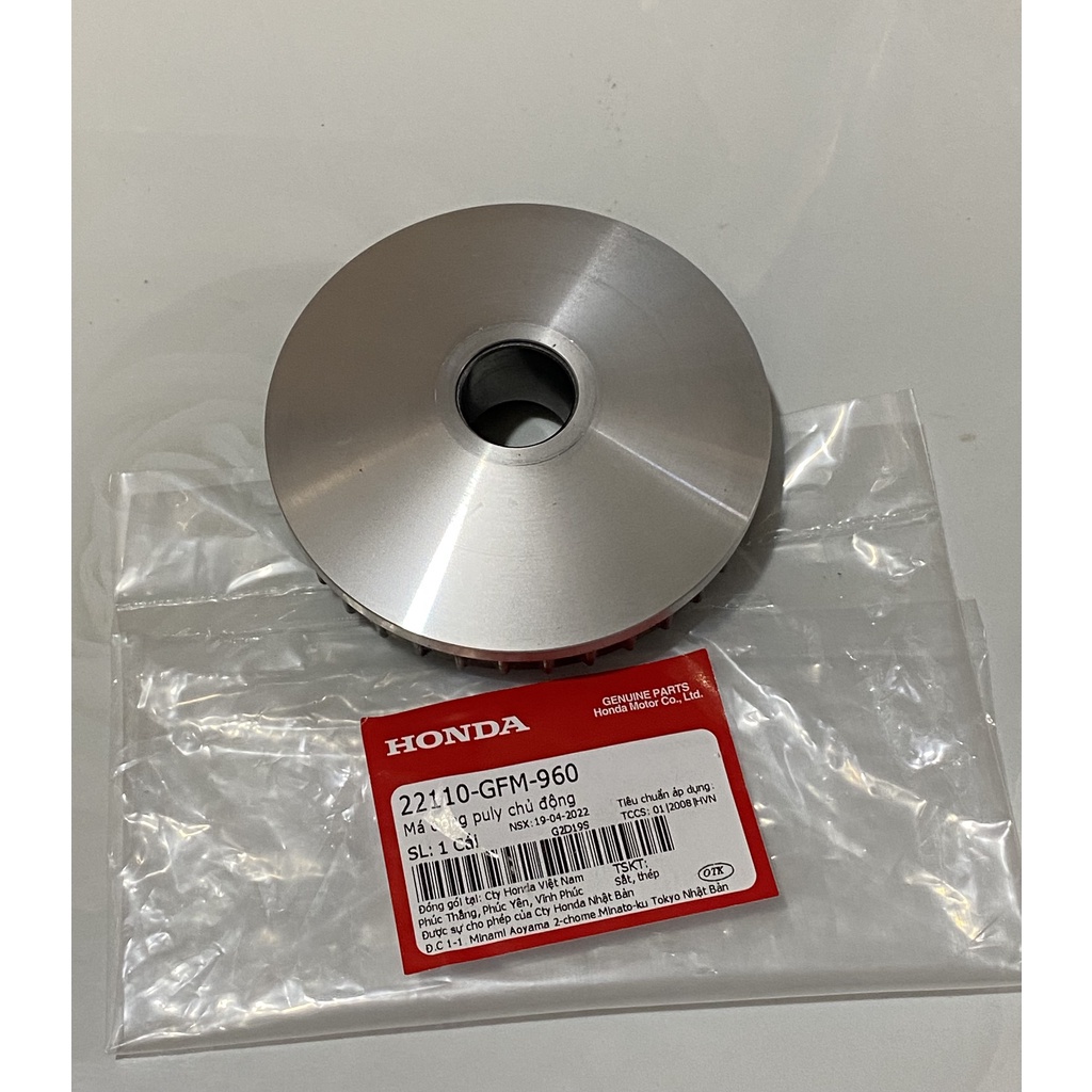 Khay bi Airblade 110, Lead 110, Vision 110  (22110GFM960)