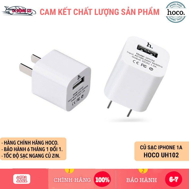 Củ sạc iphone 1a hoco uh102 - bền bỉ, sạc chuẩn như sạc zin
