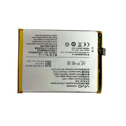 Pin Vivo V5 Plus / X9I /  B-B9