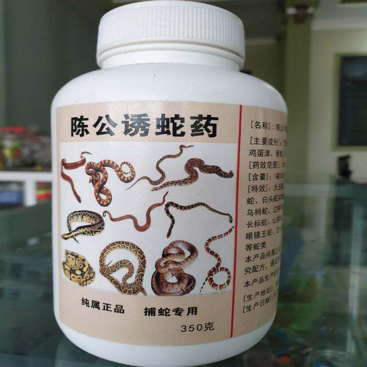 Mồi dụ rắn