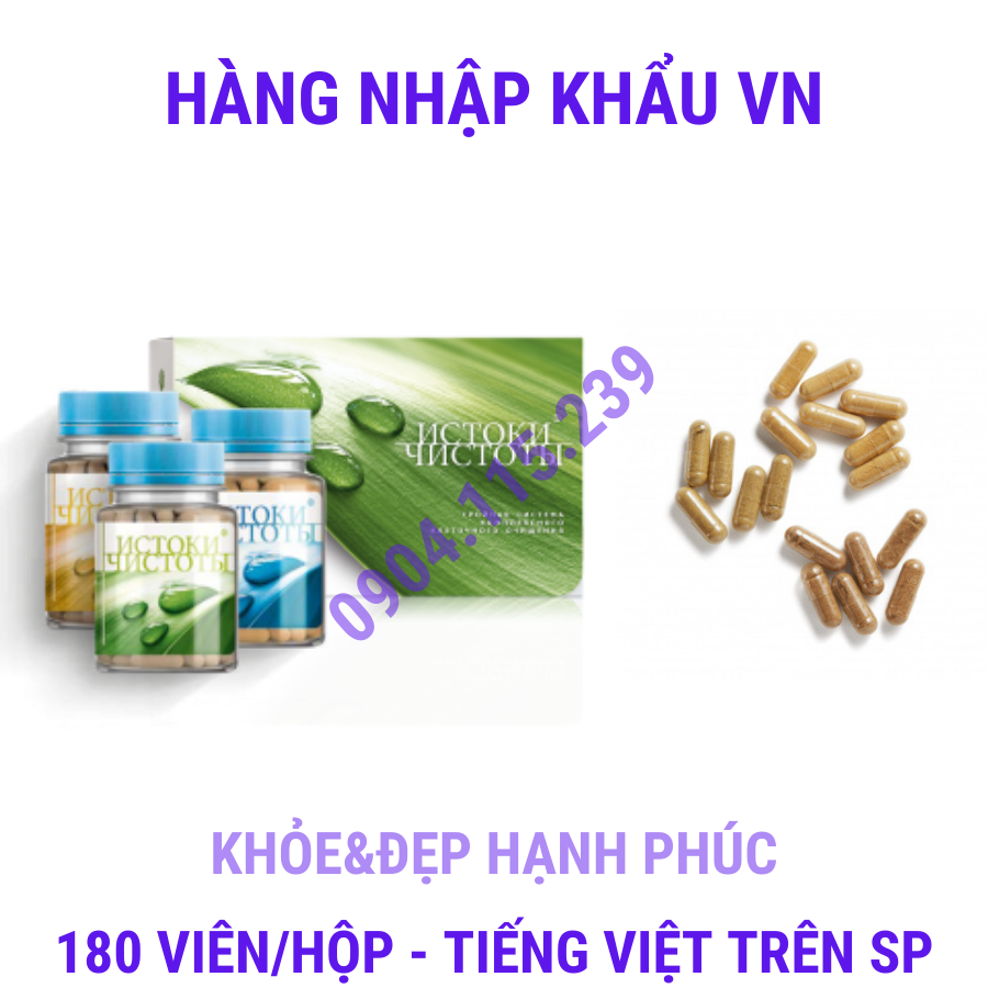 [Bộ 3 thanh lọc siberian] Bộ 3 thải độc tế bào Siberi Renaissance Triple Set