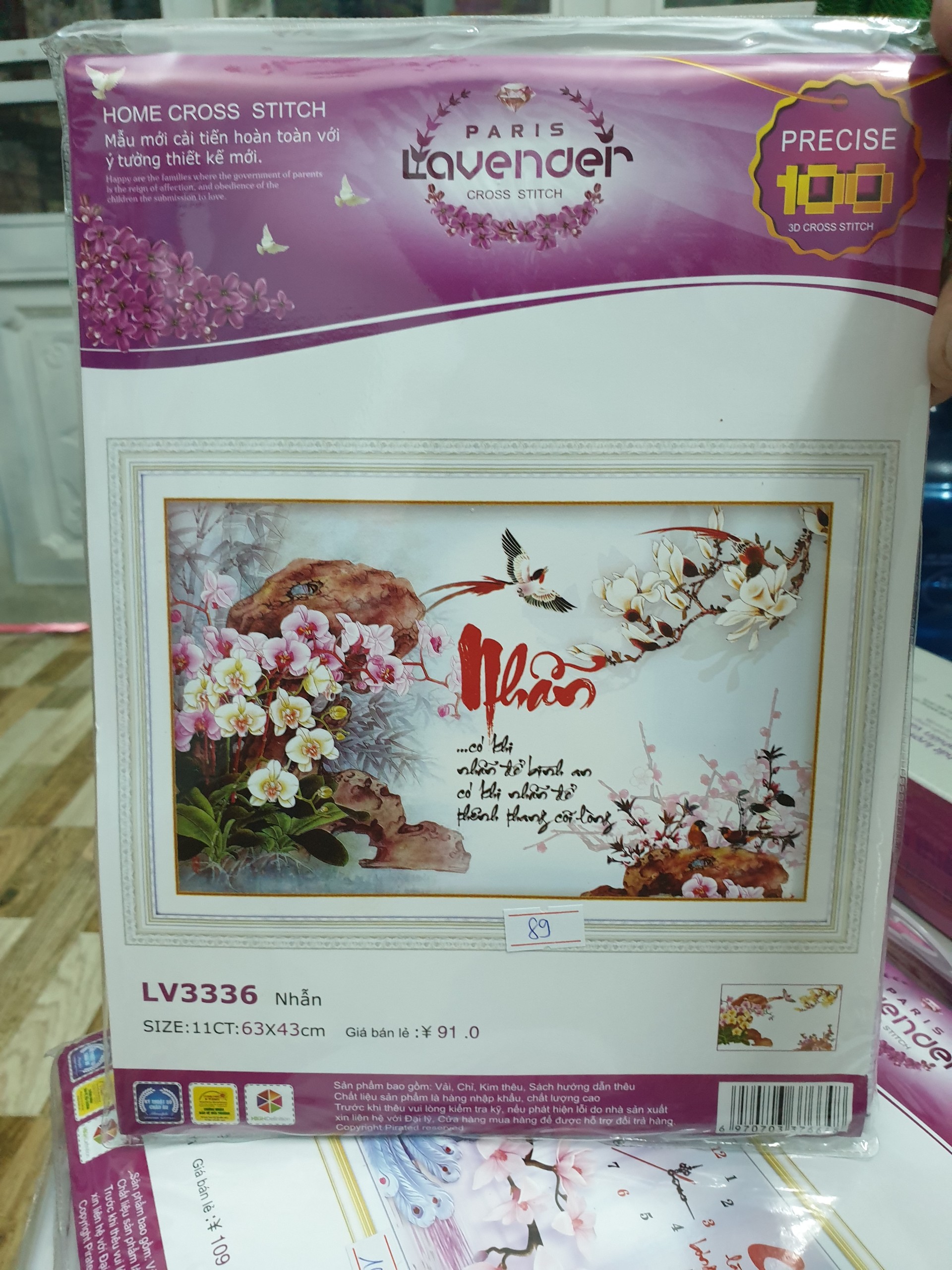 [HCM]Tranh thêu chữ thập chữ nhẫn thư pháp LV3336 - kích thước 63 * 43 cm