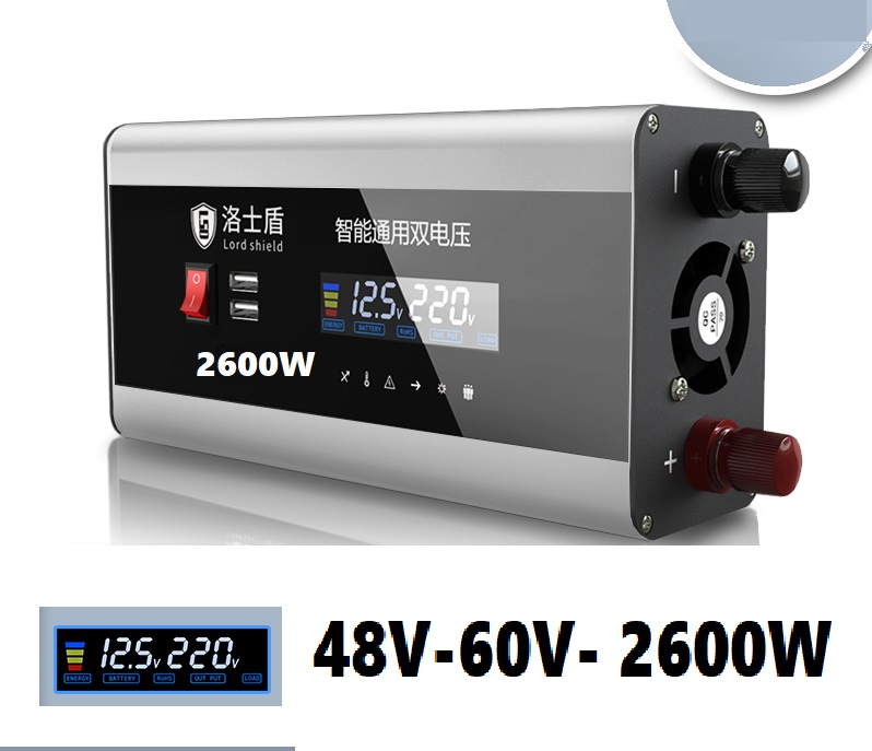 Bộ kich nguồn điện 48v-60v lên 220v 2600w-bộ chuyển đổi điện inverter 2600w