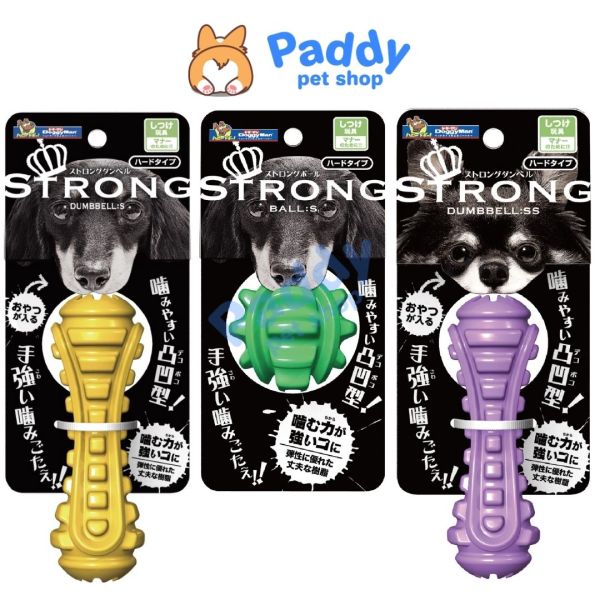 Đồ Chơi Cao Su Siêu Bền Cho Chó DoggyMan Strong