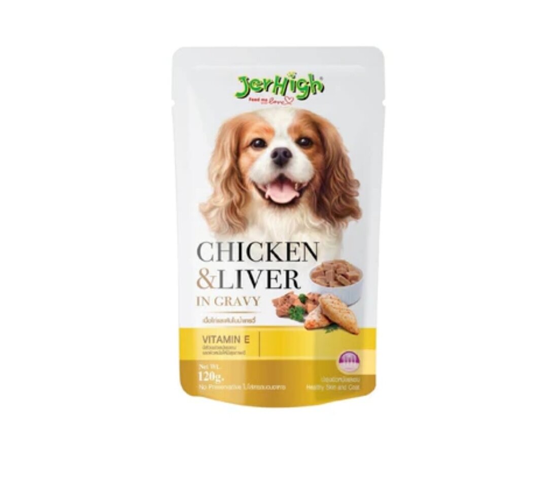 [HCM] PATE SỐT JERHIGH CHO CHÓ 120GR