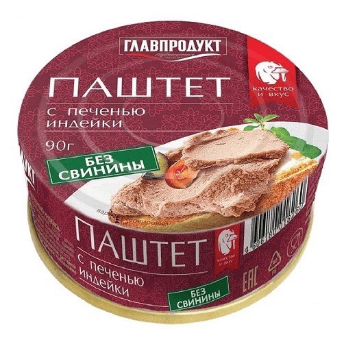 Pate Gan Ngỗng 90g ( Nhập Khẩu Nga )
