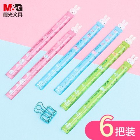 Thước kẻ hình thỏ 12cm M&G FRL96013 (Túi 2 chiếc)
