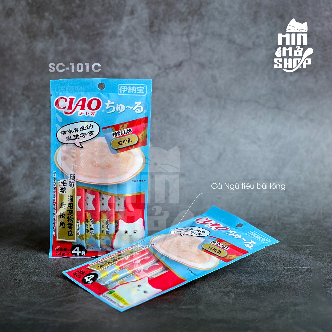 SÚP THƯỞNG CIAO CHURU CHO MÈO DẠNG GÓI 14G