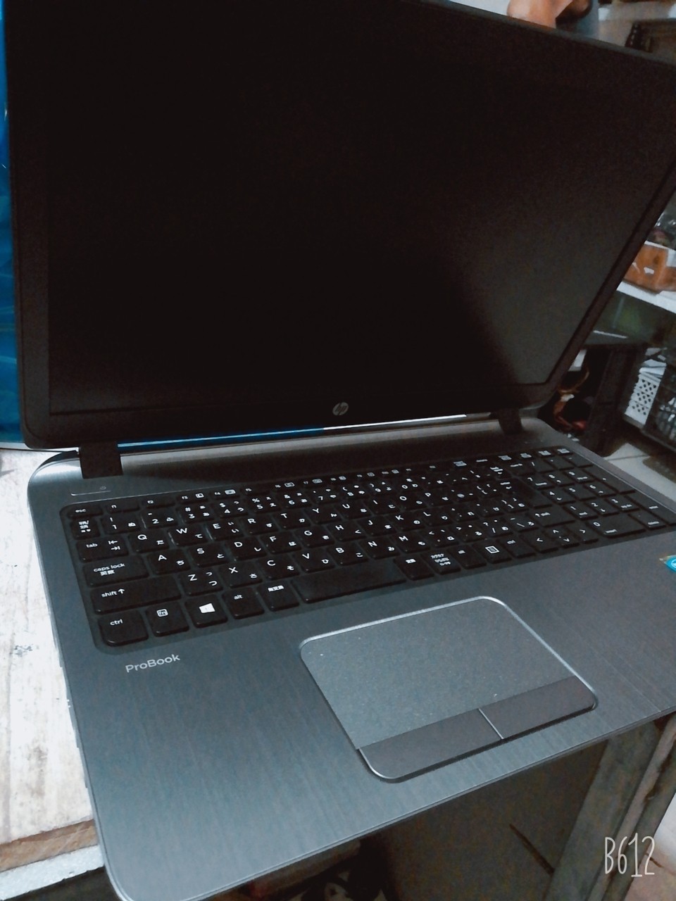 Laptop HP 450 G2 - i5 5200u