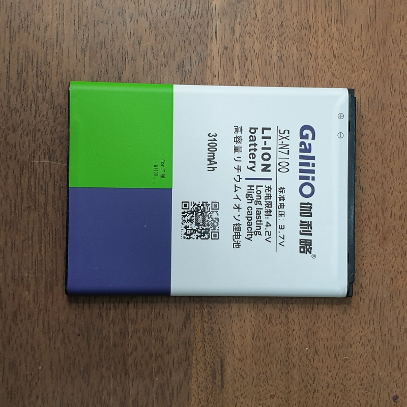 Pin Samsung Note 2 / N7100 hiệu Galilio