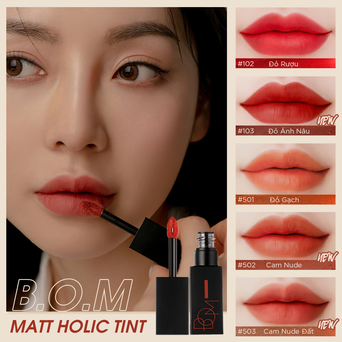 Son kem lì BOM Matt Holic Tint 8.5g