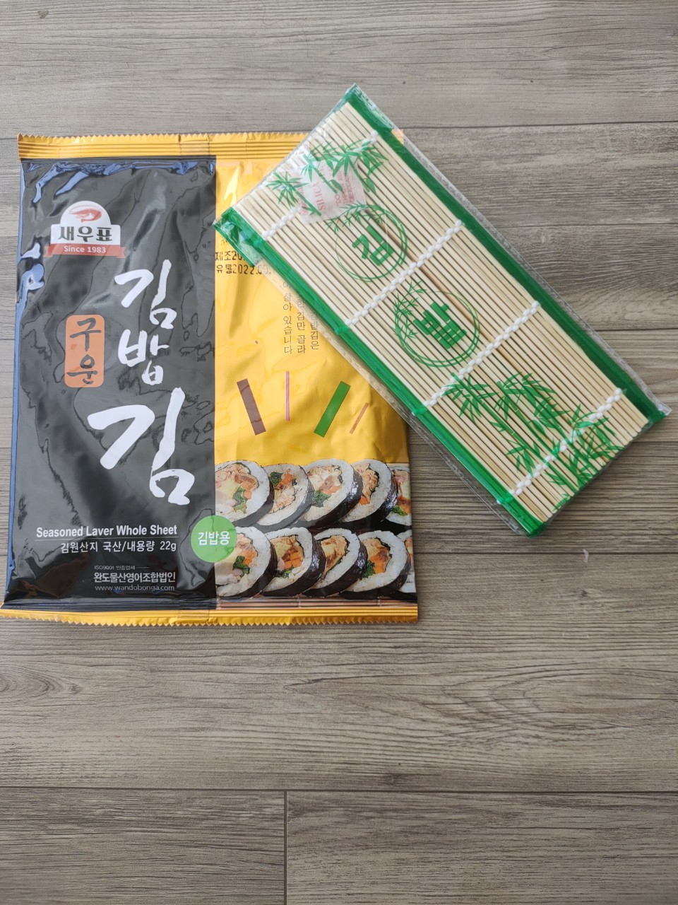 Rong biển cuộn cơm- 10 lá