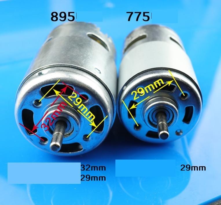 motor 895 12-24v 368w