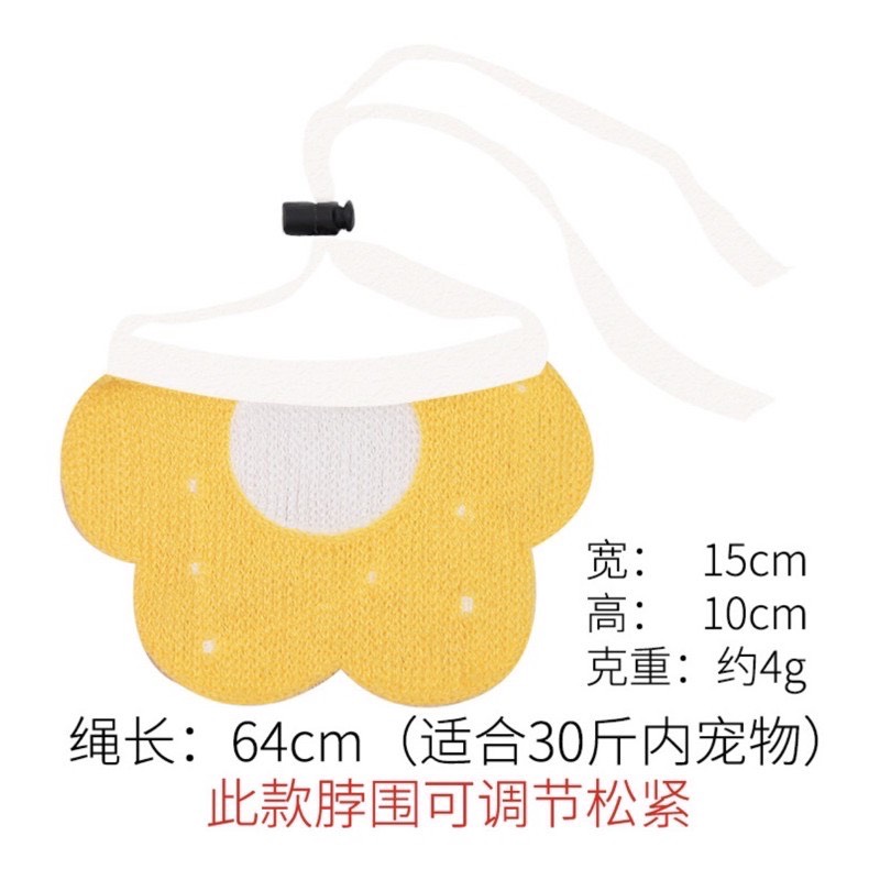 Yếm đeo cổ phong cách Hàn Quốc dễ thương