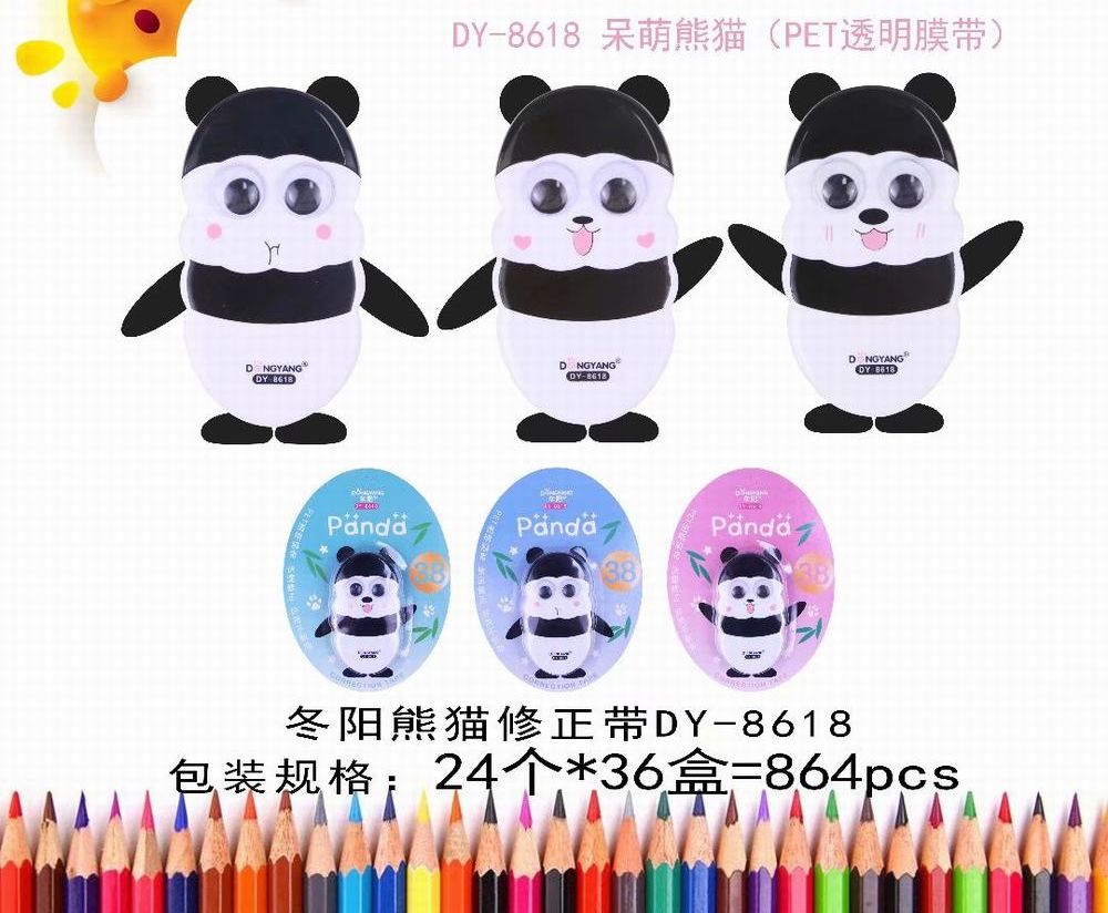 Viết Xóa kéo hình Panda siêu xinh-38