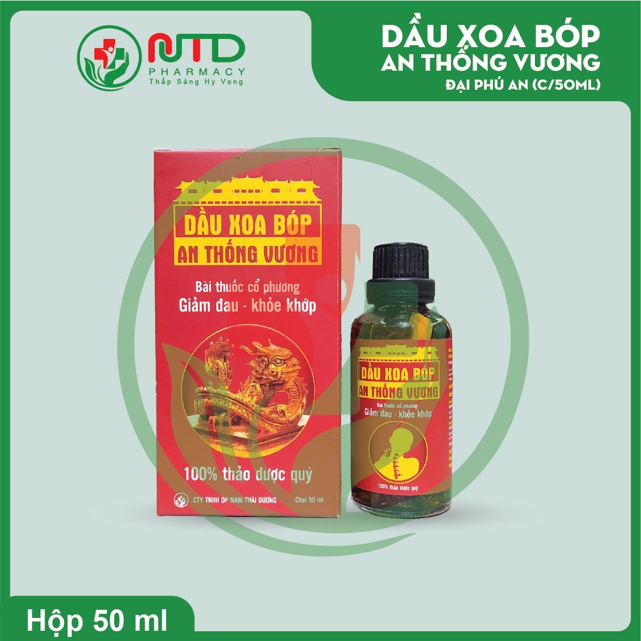 Dầu Xoa Bóp An Thống Vương – Giảm Đau Nhức, Mỏi Cơ, Khớp, Hỗ Trợ Đau Vai Gáy, Thoái Hóa