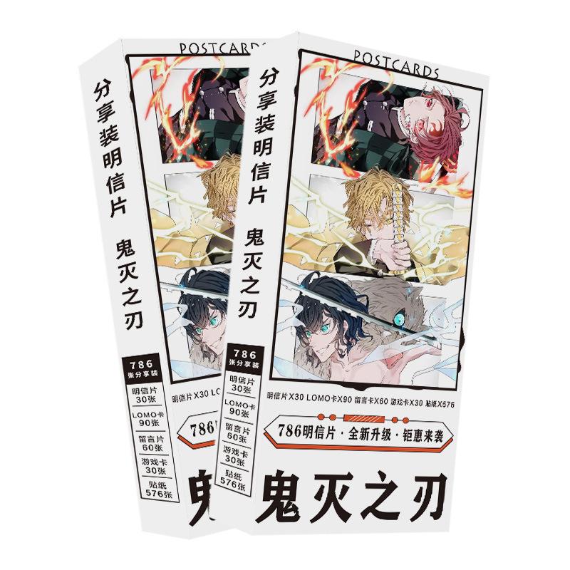 Hộp postcard kimetsu no yaiba 786 ảnh