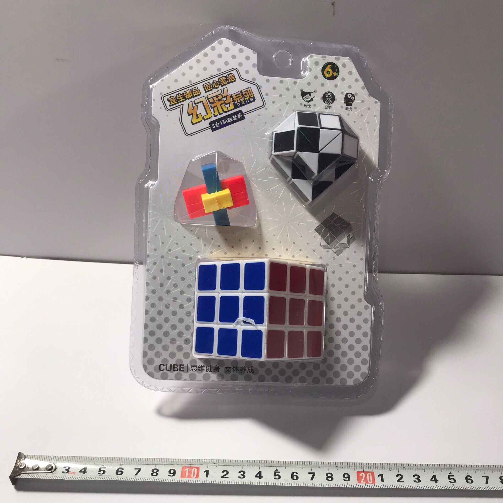 Rubik cube 3 trong 1 6x6 cm VNTOY