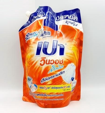 [HCM]NƯỚC GIẶT XẢ PAO 1500ML THÁI LAN
