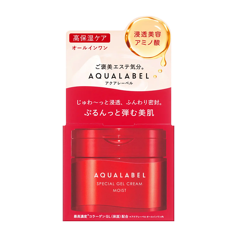 Kem dưỡng da Shiseido Aqualabel 5in1 Special Gel Cream Nhật Bản 90g