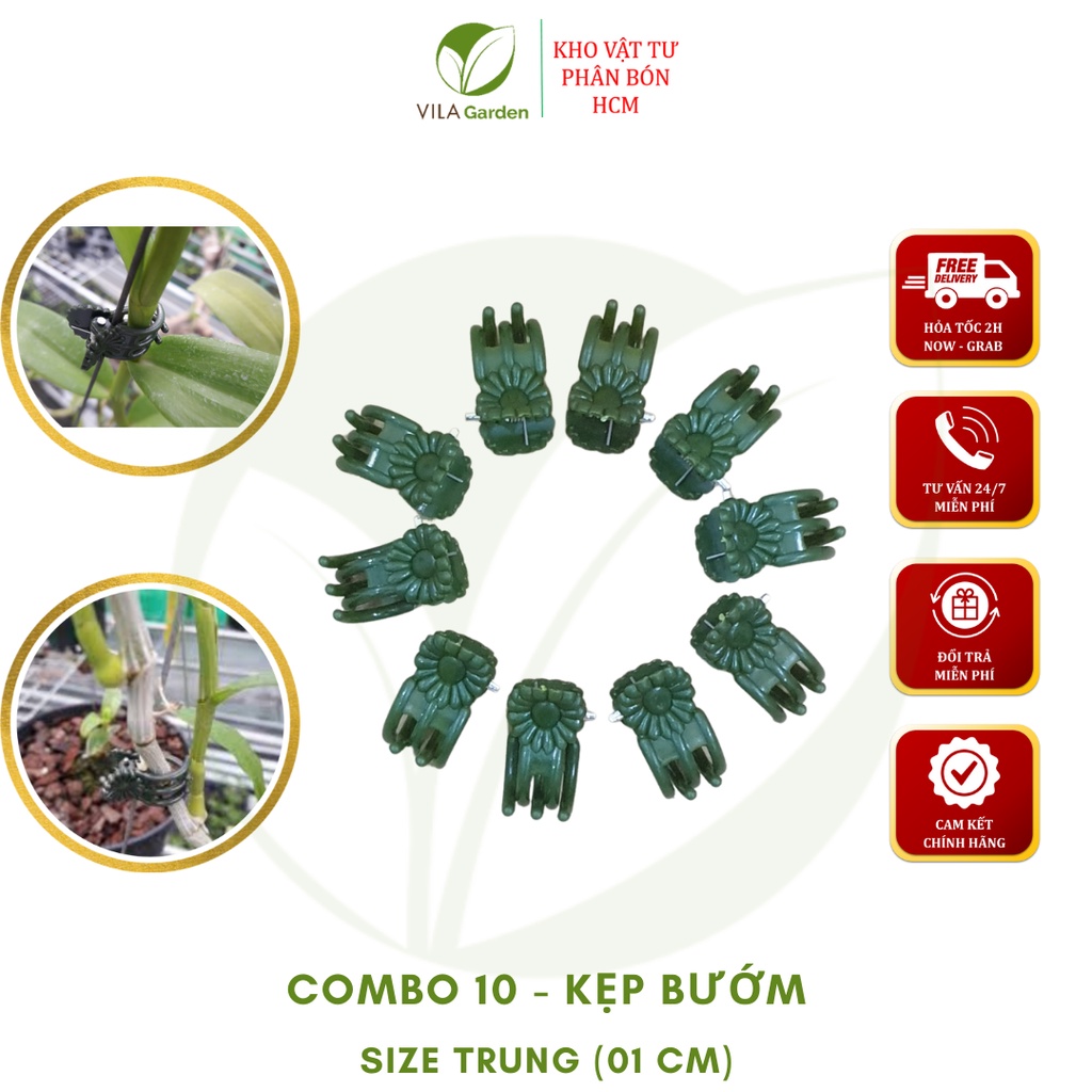 (COMBO 10) Kẹp Bướm Dùng Kẹp Cố Định Cây Hoa Lan