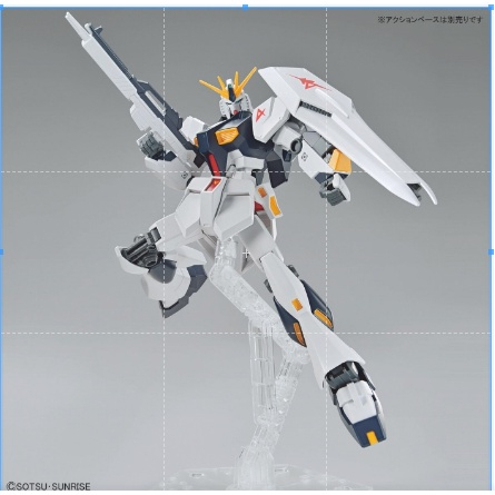 Mô hình lắp ráp ENTRY GRADE 1/144 ν Nu ( tặng base )