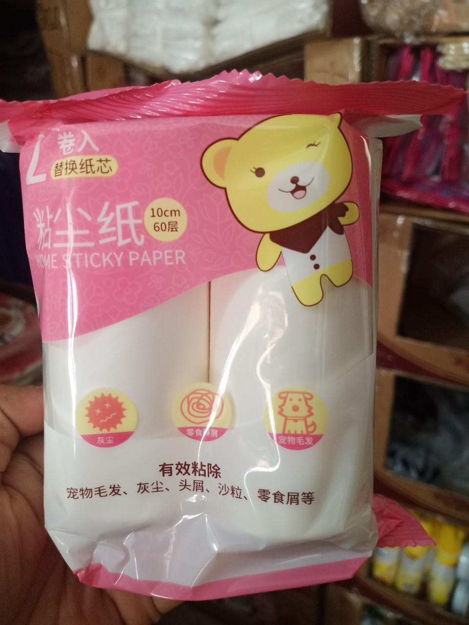Combo 10 lõi lăn bụi quần áo thay thế