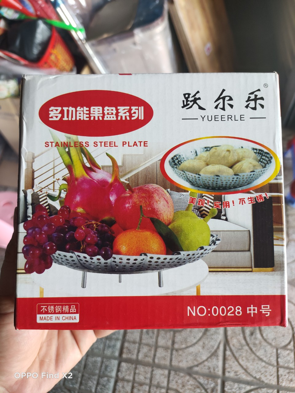 [HCM]Vĩ Hấp Inox Bung Xòe