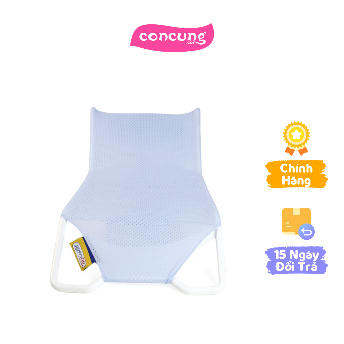 Khung Lưới Tắm Bé Autoru - AUMBS01