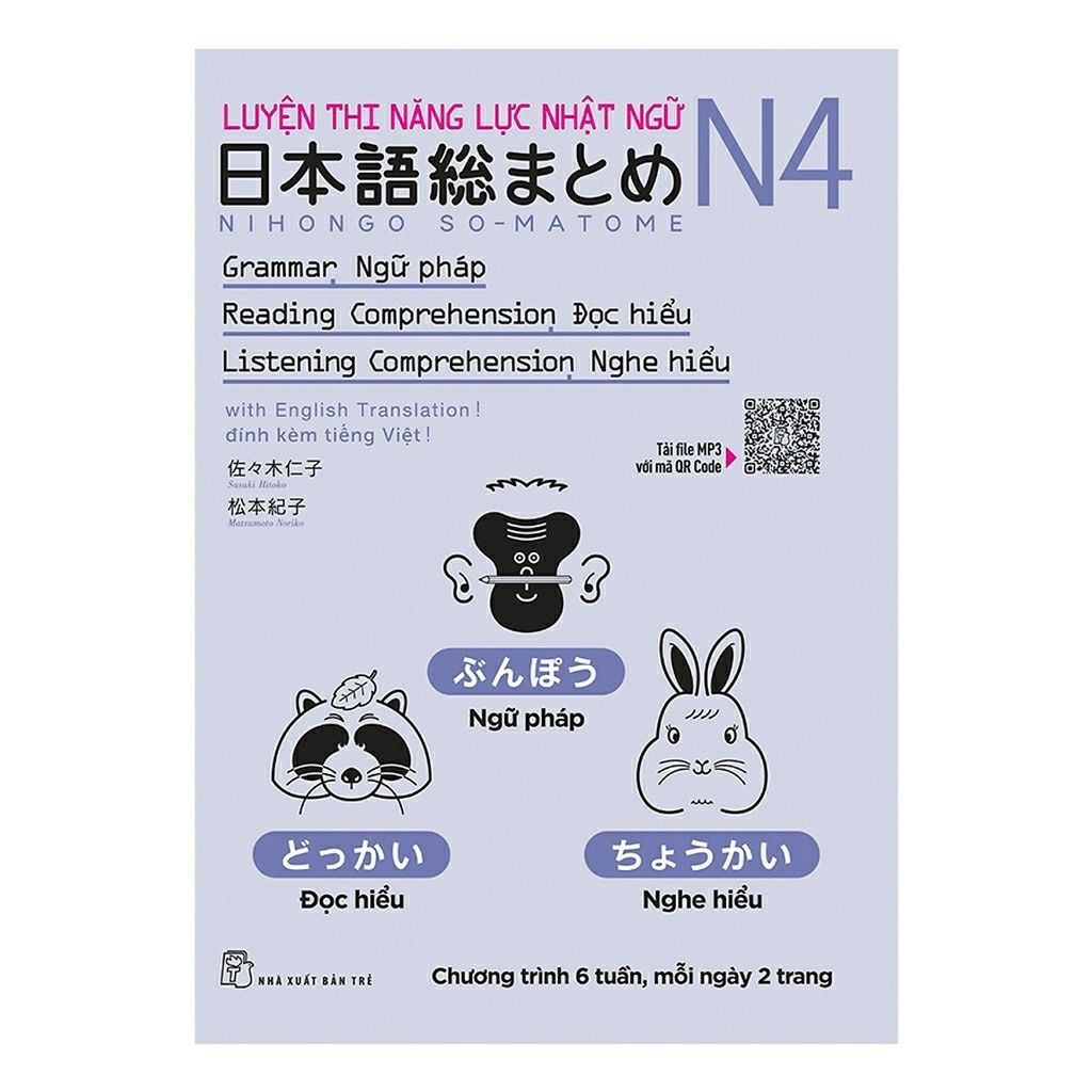 [HCM]Sách tiếng nhật somatome N4