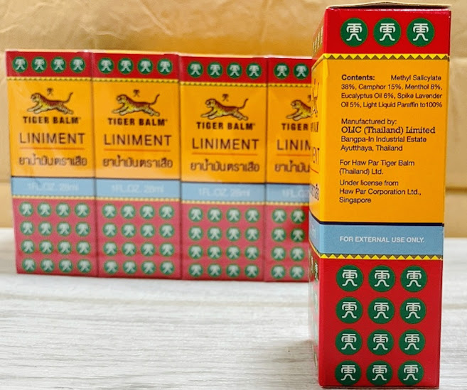 [HCM]Dầu Xoa Bóp Nhức Mõi Tiger Balm Liniment Thái Lan