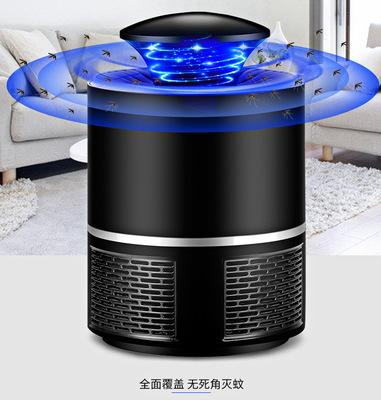 ĐÈN BẮT MUỖI CAO CẤP