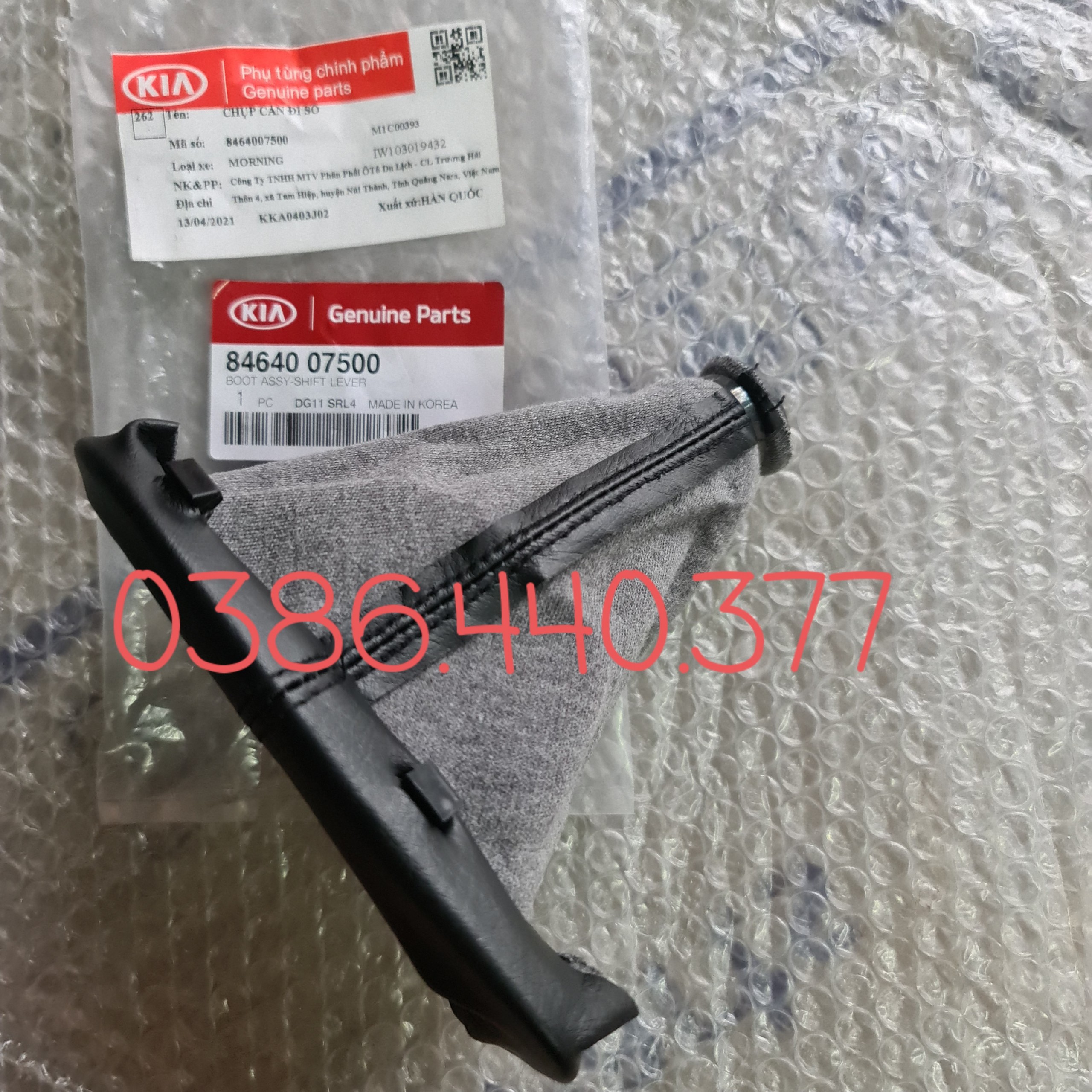 Bao da cần đi số Morning 05-10 Xịn