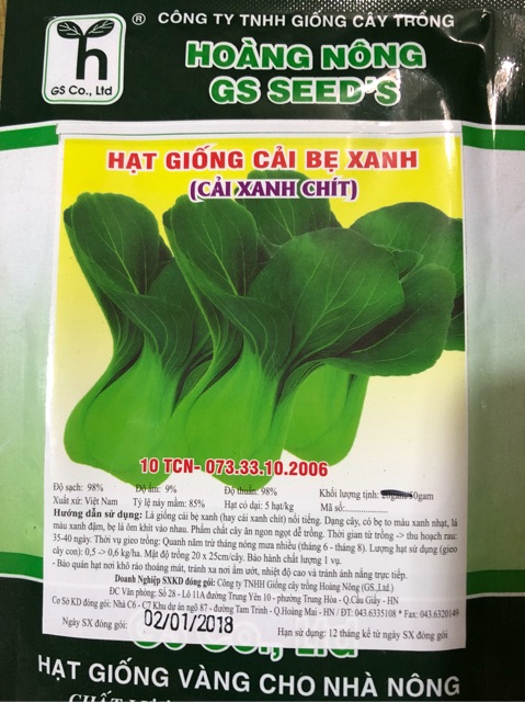 HẠT GIỐNG CẢI CHÍT (CẢI BẸ XANH) 50gr