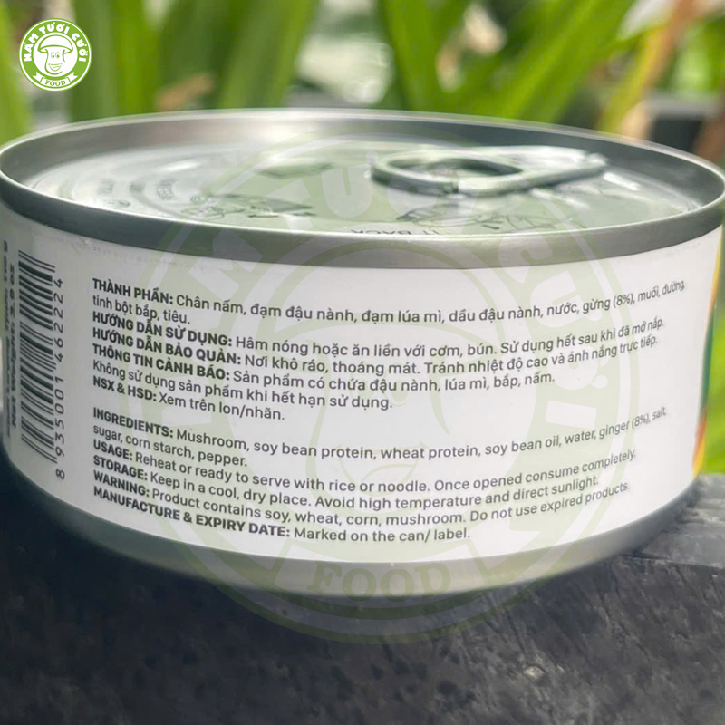 Thịt Dê Kho Gừng Chay 150g Âu Lạc