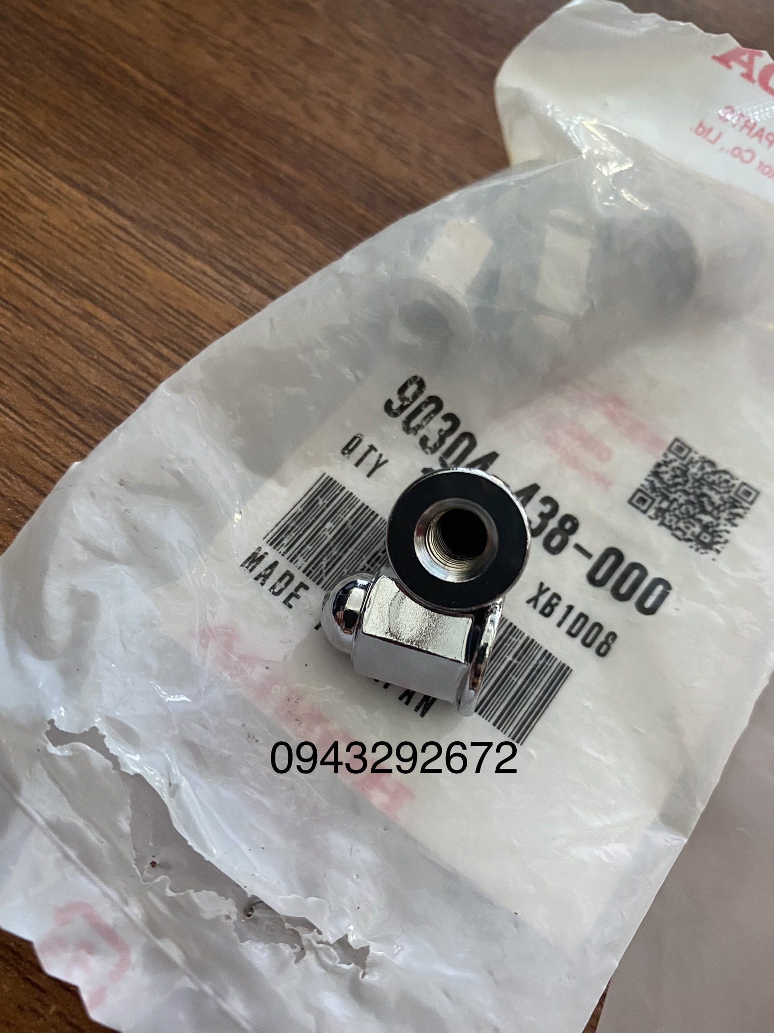 ốc Cổ Pô ( Xả ) Honda