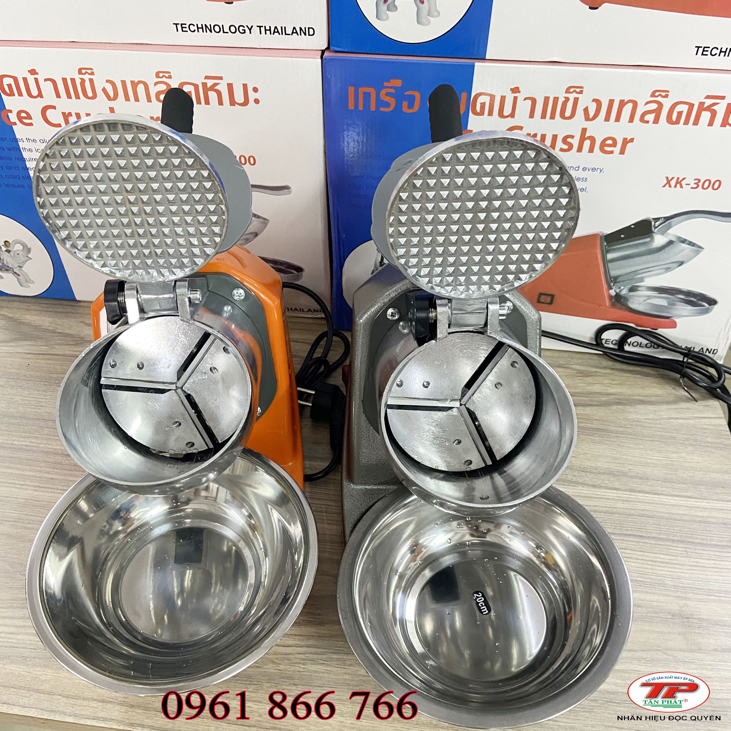 MÁY BÀO ĐÁ 3 LƯỠI 300W THÁI LAN - HONGKE