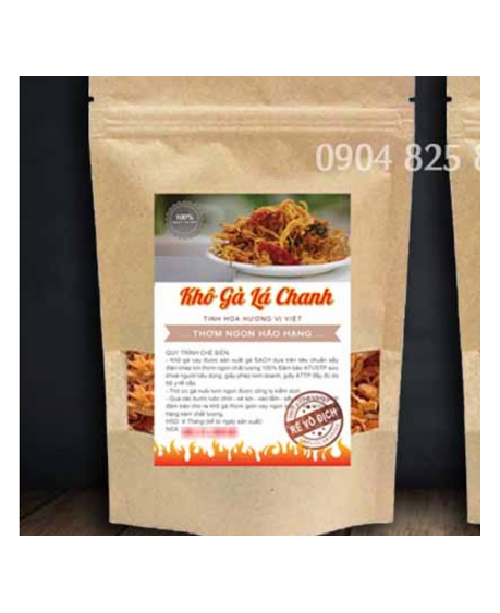 [HCM]0.5Kg KHÔ GÀ LÁ CHANH