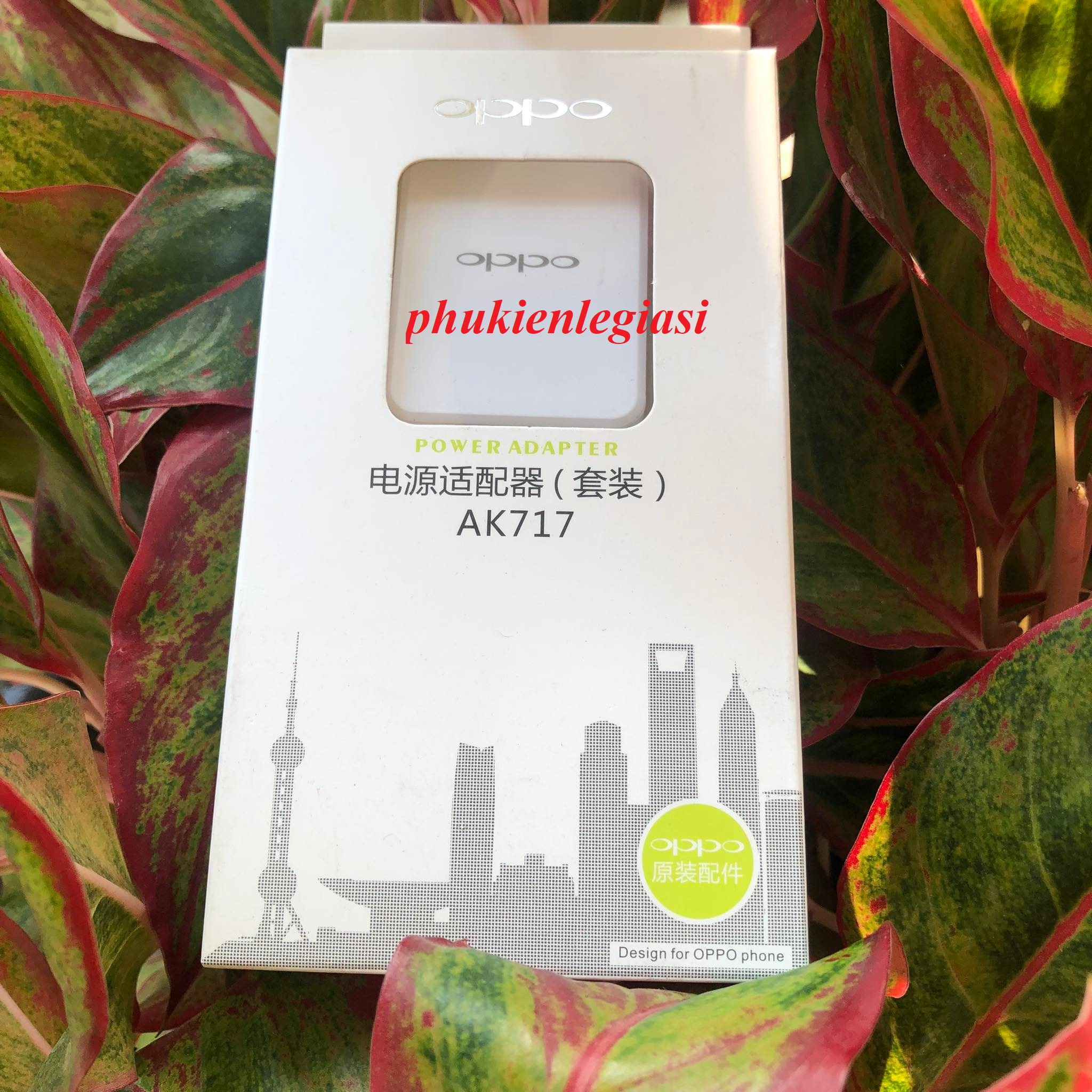 Bộ sạc Oppo 2A AK717(công suất thật 1.1A)