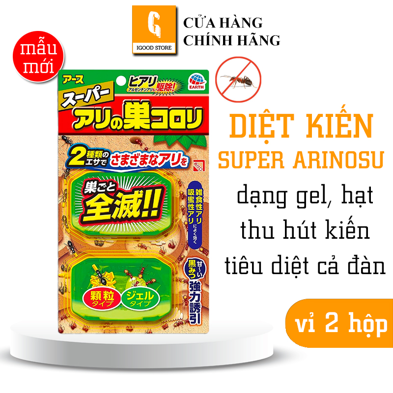 Diệt kiến, Diệt chuột, Diệt gián Earth Nhật Bản