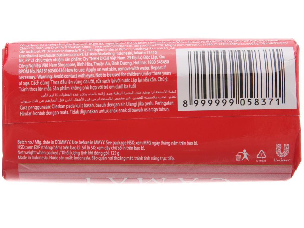 Xà Bông Tắm Camay Classic 125g