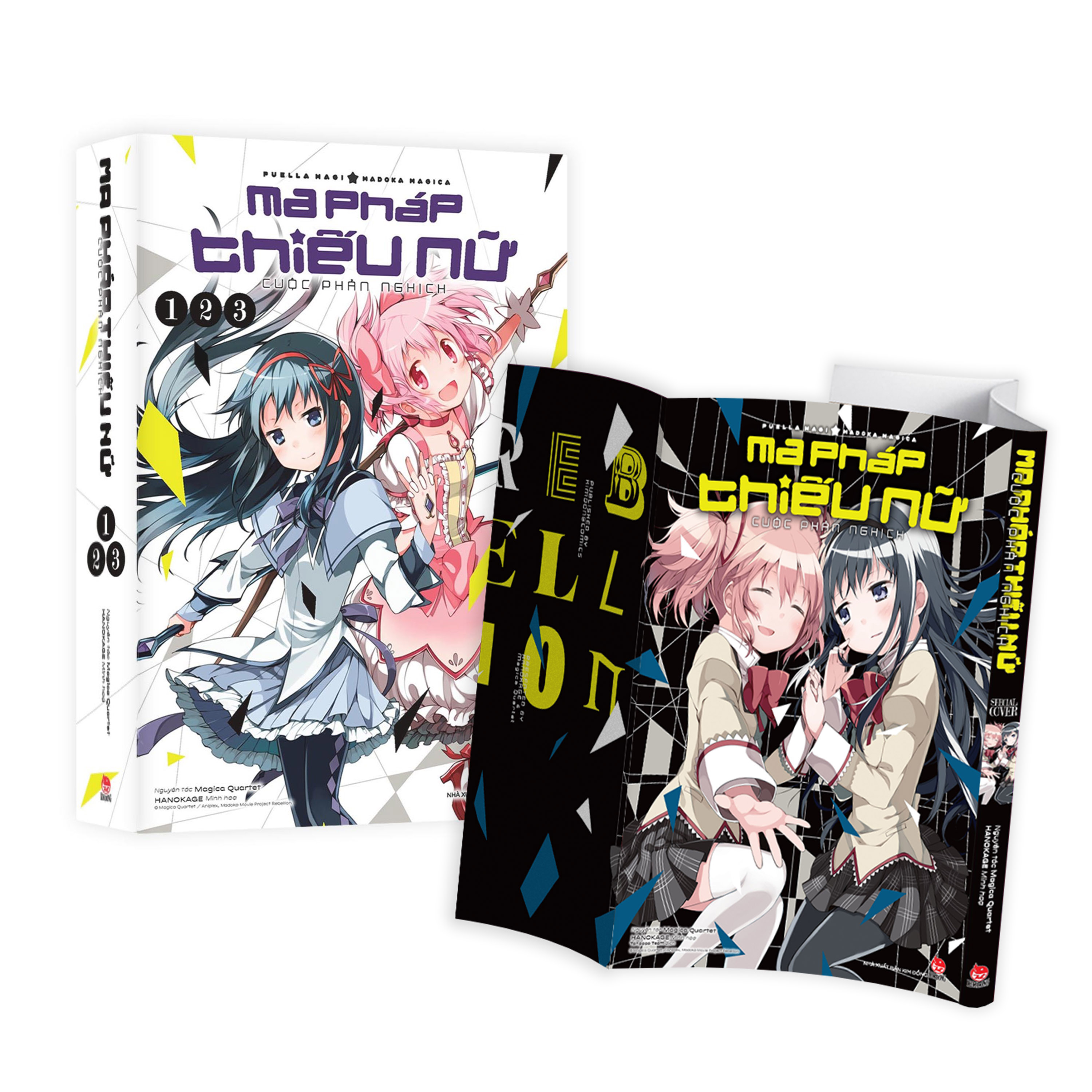 Boxset Ma Pháp Thiếu Nữ Madoka Magica - Cuộc Phản Nghịch