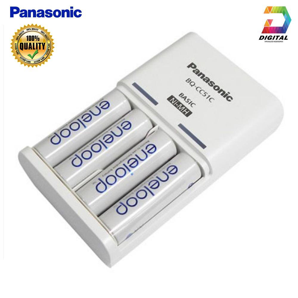 BỘ 4 PIN & SẠC ENELOOP PANASONIC BQ-CC51C