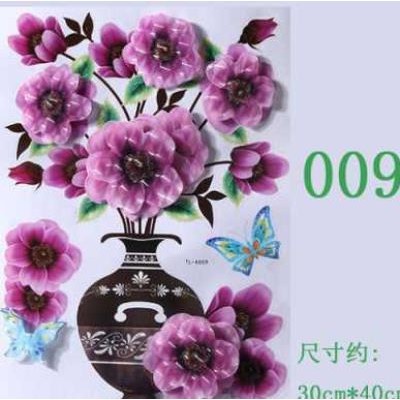 Tranh dán tường 3D hình hoa [12 mẫu]