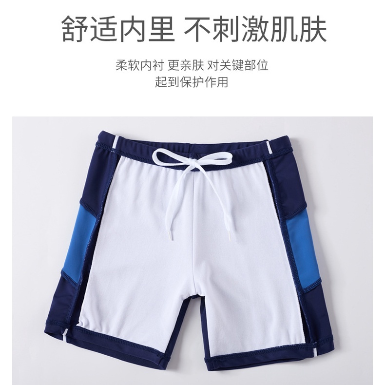 Bộ đồ bơi size đại cho bé trai 28-43 kg